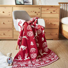 Виахстар красное геометрическое вязаное одеяло Рождество для дивана хлопковое детское одеяло одиночное 130*160 одеяло для путешествий 2024 - купить недорого