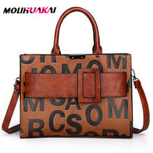PU Luxury Handbags Women Bags Designer High Quality Multi-pocket Soft Leather Casual Shoulder Cross Body Bags for Women 2020 2024 - buy cheap