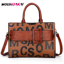 Bolsas de luxo do plutônio bolsas femininas designer de alta qualidade multi-bolso couro macio casual ombro cruz corpo sacos para mulher 2020 2024 - compre barato