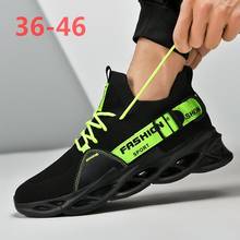 2020 новый Летающий тканевый супер светильник, Мужская обувь для бега, Мужская амортизирующая Нескользящая сетчатая прогулочная обувь, уличная спортивная обувь, мужские кроссовки 2024 - купить недорого