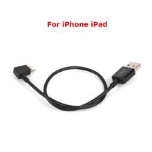 IOS Android зарядное устройство соединительная линия Type-c короткий провод передачи данных USB кабель для iPhone для DJI Phantom 4/3 Inspire 1/2 2024 - купить недорого