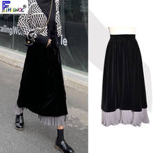 Winter Spring Skirts High Elastic Waist Women Cute Korea Style Design Clothes Patchwork Ruffled Black Dress Faux Two Piece 11725 2024 - buy cheap