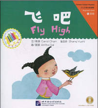 Chinês livro de contos com Pinyin para criança e bebê com CD-ROM,: voar alto, som livros chineses para crianças 2024 - compre barato