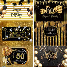 Golden Glitter Happy Birthday Backdrop Photo Studio Bokeh Balloons Adult Birthday Photo Background Black Gold Dots Backdrops 2024 - buy cheap