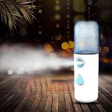 Nano USB Facial Steamer Skin Nourishing Moisturizing Portable Handheld Charging Face Mists Humidifier Skin Care Tool Facial Hydration 2024 - buy cheap