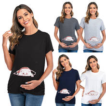 Tops de maternidad para amamantar, camiseta a rayas de verano, blusa para lactancia, top para embarazadas CM 2024 - compra barato