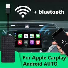 VEHEMO Smart Link, беспроводной ключ для Apple CarPlay, для Android, навигационный проигрыватель, USB, карта для Android Auto, для iphone 2024 - купить недорого