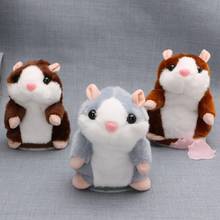 Talking Hamster Mouse Pet Christmas Toy Speak Talking Sound Record Hamster Educational Plush Toy for Children Christmas Gift 2024 - buy cheap