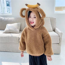 Утепленный пуловер с капюшоном из мультфильма, хлопковые детские толстовки на весну и осень для мальчиков и девочек, толстовки, топы, верхняя одежда для детей Hi 2024 - купить недорого