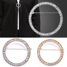 Hollow Circle Rhinestone Zircon Brooch For Women Shawl Clip Scarves Fashion Circle Crystal For Women Broche Gift 2024 - buy cheap