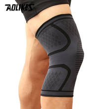AOLIKES-rodillera de Fitness para correr, soporte de rodilla de nailon elástico, almohadilla de compresión deportiva para baloncesto, 70g, 1 ud. 2024 - compra barato