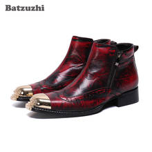 Batzuzhi Personality Handmade Men Shoes Boots Genuine Leather Ankle Boots Men Gold Metal Cap Party and Wedding Boots Man botas 2024 - buy cheap