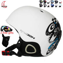 Moon MS86/MTV18 PC+EPS Adult Ski Helmet Men Women Skating Skateboard Helmet Snow Sports Snowboard Helmets with Goggles Gifts 2024 - buy cheap