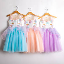 2021 фэнтезийное платье с единорогом для девочек, Детский костюм принцессы, детвечерние день рождения, Детская пачка, детская одежда 2024 - купить недорого