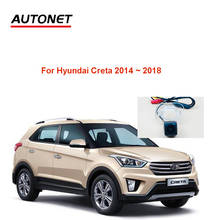 Автомобильная камера заднего вида для Hyundai Creta 2014, 2015, 2016, 2017, 2018 2024 - купить недорого