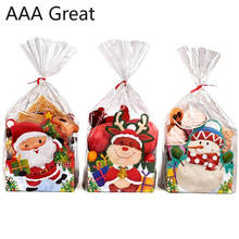 10Pcs/Lot Christmas Gift Box Cute PP Bag Box Set Christmas Packaging Cartoon Boxes Bags String Sets Snowman Santa Claus Cake Bag 2024 - buy cheap