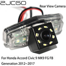 Zjcgo-câmera de estacionamento com visão noturna., para honda accord civic 9, mk9, fg fb of 2012 ~ 2017. 2024 - compre barato
