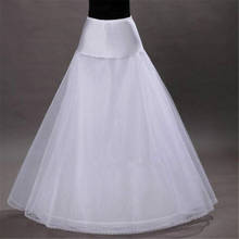 Enagua blanca para vestido, aros, accesorios de boda bajo falda, tamaño libre, crinolina 2024 - compra barato