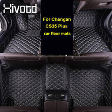 Hivotd Car Floor Mat PU Leather Carpet Waterproof Pad Interior Accessories Protection Products For Changan CS35 Plus 2019 2020 2024 - buy cheap