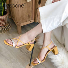 BESCONE New Sandals Women High Quality Cow Leather Comfortable Square Heels Solid Handmade Shoes Square Toe Buckle Sandals BO623 2024 - buy cheap