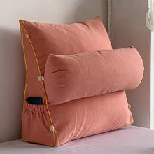 Office Chair Back Rest Pillow Support Lumbar Cushion Recliner TV Reading Mattress  Pillows for Living Room Home Decor 2024 - buy cheap