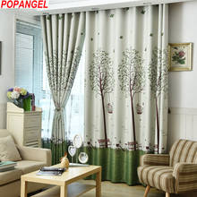 Popangel High Quality Eco-Friendly Simple Tree Printed Living Room Blackout Curtains  Polyester Customized Ready Made Drapes 2024 - buy cheap