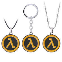 Game Half-Life Alyx Key Chain For Men Metal Round Half Life Logo Key Ring Women Bag Pendant llaveros para hombre 2024 - buy cheap