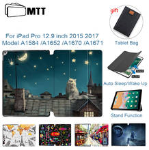 MTT Smart Cover Case For iPad Pro 12.9 inch 2015 2017 Ultra-Slim PU Leather Flip Folio Tablet Case Funda A1670 A1671 A1652 A1584 2024 - buy cheap