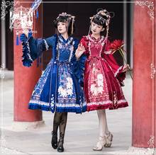 sweet lolita Chinese styledress vintage lace bowknot cute printing victorian dress kawaii girl gothic lolita jsk loli cosplay 2024 - buy cheap
