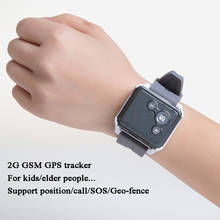 Rastreador GPS 2G GSM para niños, localizador GPS/LBSAGPS en tiempo Real, seguimiento de posición, SMS, llamada de voz, SOS, geovalla, alerta de teléfono de larga vida 2024 - compra barato