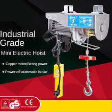 200KG Electric Winch Mini Electric Hoist Lifting Crane 12m Wire Rope Electric Hoist Scaffold Winch Workshop Garage 220V 2024 - buy cheap
