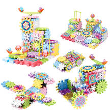 New 83PCS Macaron Colorful Electric Gears 3D Model Building Kits Plastic Brick Blocks Educational Toys For Kids Children Gifts 2024 - buy cheap