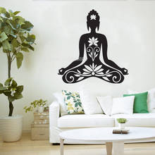 Fine Yoga Meditation Lotus Flower Wall Decal Yoga Vinyl Stickers Lotus Art Decal For Cars Window Wall Decor Mural Posters LL484 2024 - buy cheap