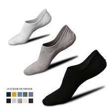 5/Pairs Outdoor Sports Socks Men Quick-dry Boat Socks Low-top Non-slip Breathable Stealth Socks Shallow Mouth Men Climbing Socks 2024 - buy cheap