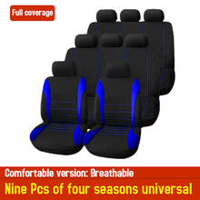 9Pcs Universal Car Seat Cover Vehicle Protective Cushion Four Seasons Full Surround Headrest Auto Interior Decoration For Car 2024 - buy cheap