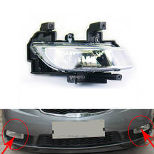 Fog Lights Assembly For Kia Forte 2009~2013 Fog Lamp Driving Car Front Bumper Grille Signal Lamp 2024 - buy cheap