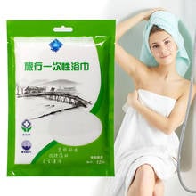 5 Sets/Lot Disposable Face Towels and White Bath Towels Hotel Portable Travel Cotton Compressed Towel For Outdoor Sports Travel 2024 - buy cheap