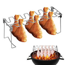 Grelha para churrasco antiaderente, grelha, grelha de cozinha para frango assado, rack de perna em aço inoxidável 2024 - compre barato