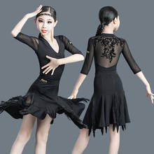 New Children Latin Dance Dress Girls Competition Performance Costumes Girls Dress Tassel Skirt Latin Ballroom Dance 2024 - buy cheap