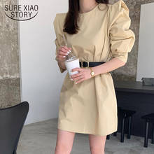 2022 Casual Vintage Khaki Summer Dress Spring Korean Chic Mini Dress with Belt  Solid Color A Line Women Dresses Vestidos 13613 2024 - buy cheap