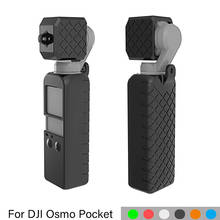 For DJI Osmo Pocket Protective Camera Case Soft Silicone Color Case+Lens Cover For DJI Osmo Pocket Handheld Gimbal Accessories 2024 - buy cheap
