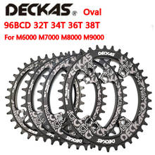 Deckas-cadena ovalada 96BCD para bicicleta de montaña, 96BCDS, 32T, 34T, 36T, 38T, piezas de placa dentada de corona para M7000, M8000, M4100, M5100 2024 - compra barato
