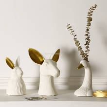 Нордическая простая белая керамическая ваза с головой животного, керамический цветочный горшок, украшение для домашнего шкафа, настольное нордическое украшение 2024 - купить недорого