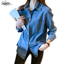 2021 Autumn Loose Denim Women's Blouse Casual Blue Long Sleeve Cardigan Shirts Women Solid Ladies Clothing Blusas Mujer 11967 2024 - buy cheap