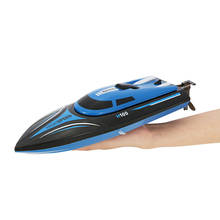 Original Skytech H100 RC Boat 2.4G Remote Controlled  180° Flip 20KM/H High Speed Electric RC Boat 2024 - buy cheap