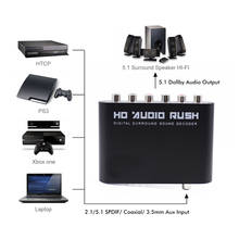 5,1 аудио декодер SPDIF AUX коаксиальный цифровой аналоговый 6 RCA HD 5,1 декодер AC3 DTS Dolby объемный звуковой усилитель для DVD PC 2024 - купить недорого