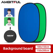 AMBITFUL-Reflector plegable 2 en 1 para estudio fotográfico, multidisco ovalado portátil de 100x150cm o 150x200cm, azul y verde 2024 - compra barato