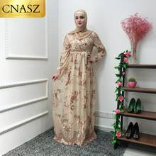 Мусульманское турецкое высококачественное кружевное платье Abaya, бронзовое двухслойное платье, Элегантная Модная одежда на Ближнем Востоке в Дубае, 2019 2024 - купить недорого