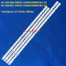 LED strip 4C-LB5508-HR03J 4C-LB5507-HR03J 55HR330M08A2 V2 55HR330M08B2 For TCL D55A730U D55A620U D55A360 55F6 55L2 55L68 55U3800 2024 - buy cheap