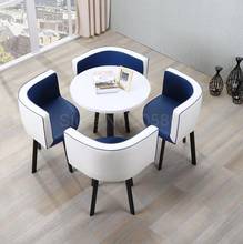 Simple negotiation table and chair combination reception parlor leisure table and chair shop rest area coffee table and chair 2024 - buy cheap